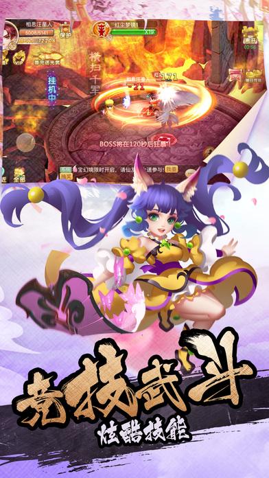 (乡村行·看振兴)江西高安:做好腐竹产业文章 走好产业振兴之路