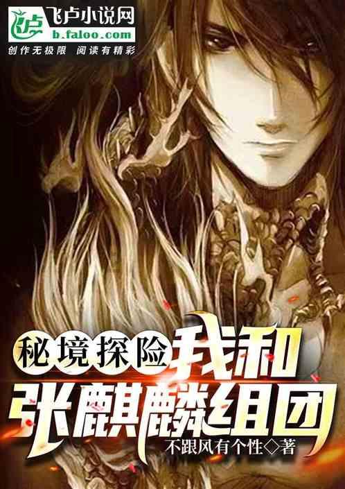 全国近200名八极拳教练员 齐聚孟村交流武艺