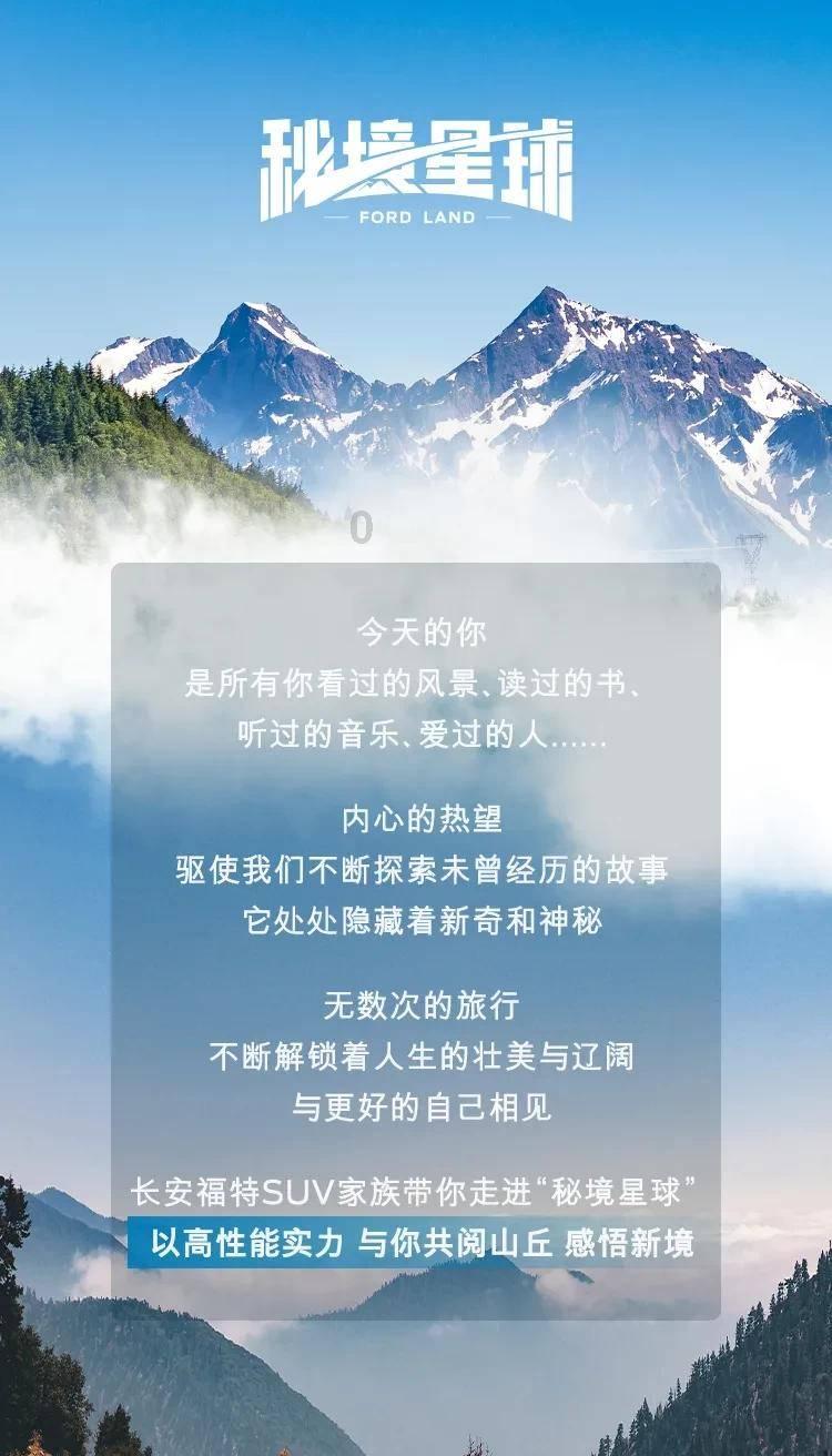 子弹战士