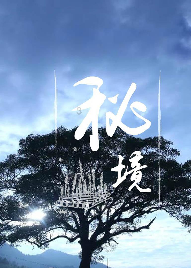 为什么年纪越大觉越少、醒的还早?科学角度为您揭示。