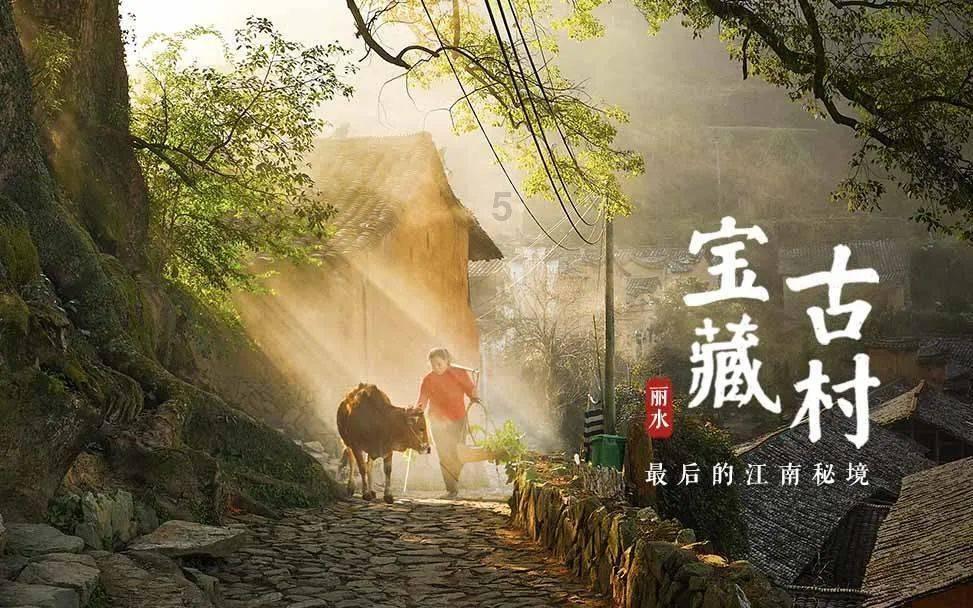 加勒比海度假村