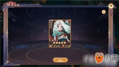 69万余元!太原清徐一企业给村里老人发春节红包
