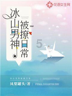无休止的树