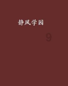 一击致命