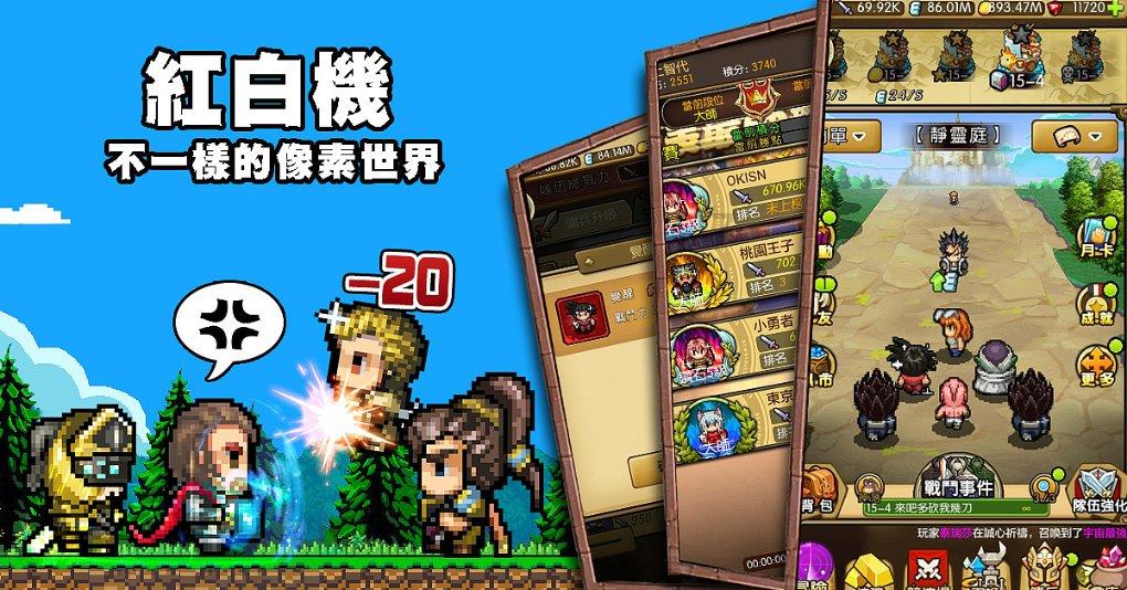 燃！2900点收复！“中字头”暴涨，万亿巨头罕见涨停！地产迎高光时刻，地产ETF（159707）摸高6.29%！