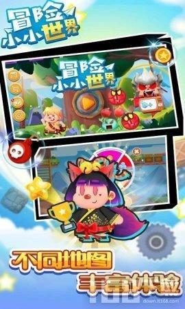 韩信在九里山活埋自己的母亲是真实存在的吗？游戏画面