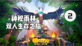夏日时尚的爱丽