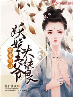 异次元之战无敌版