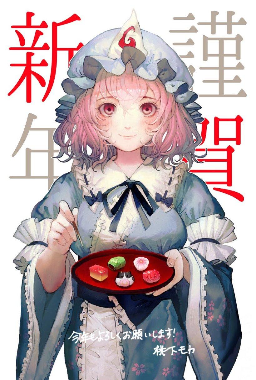 伽罗琥珀纪元评分出炉，仅次于太华，最新玩法思路教学来了