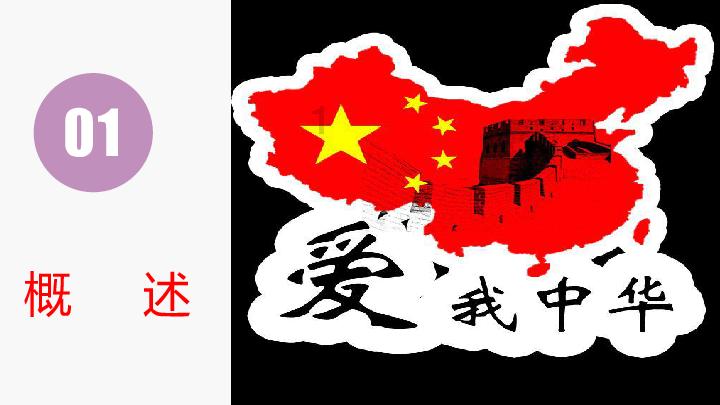 迷路的可爱女宝宝