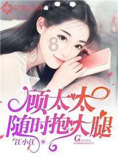 亮橙色紧身上衣搭配背带裤，这样的个性穿搭，你觉得好看吗？
