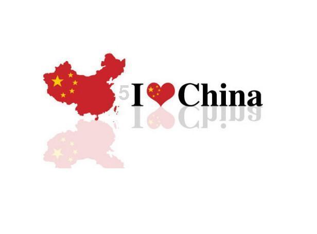 河南:尽快查明方城县独树镇英才学校火灾事故原因,依法严肃追究责任