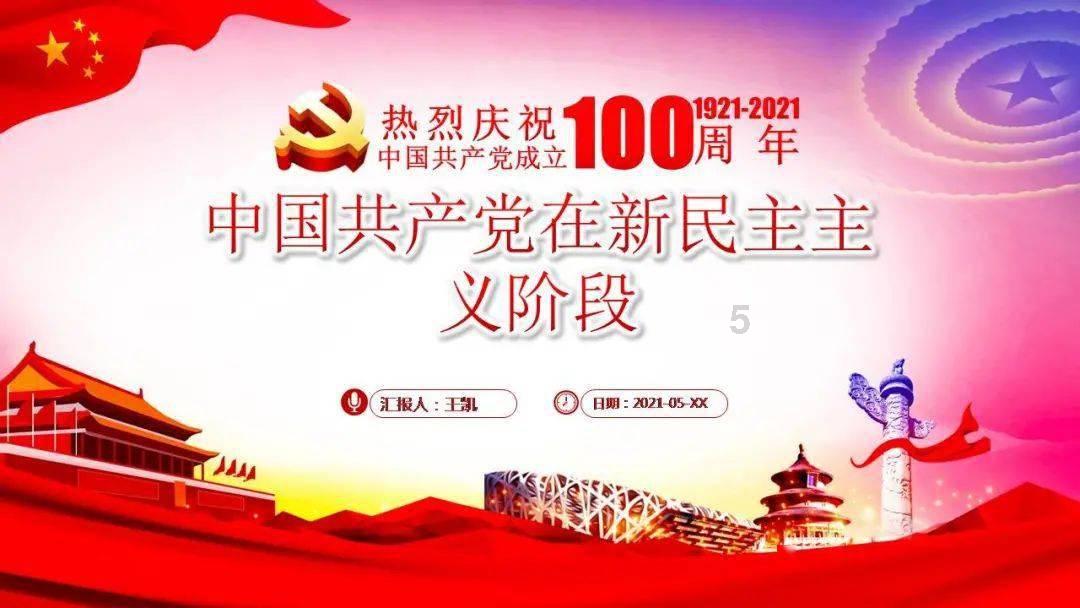 在“迎新春·阅古籍——新春古籍展”上了解笔墨的历史印迹