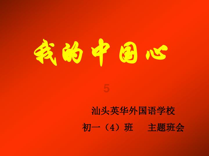 最新升级后多项能力对标GPT4,科大讯飞大模型助推业绩增长