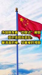 飞行员的测试