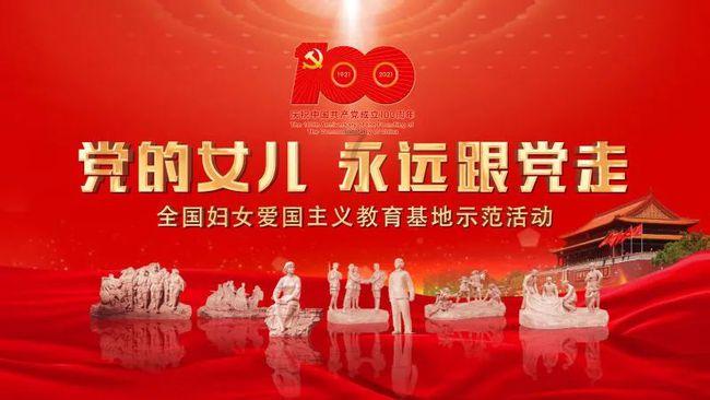 超级马里奥奥德赛
