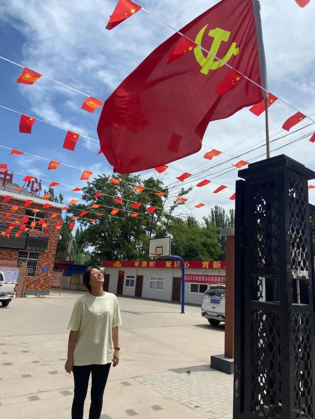 寻找萌小老虎
