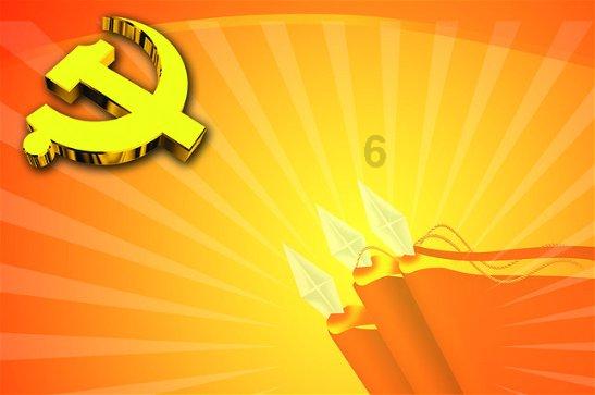如何迅速判断对方是不是渣男？游戏画面