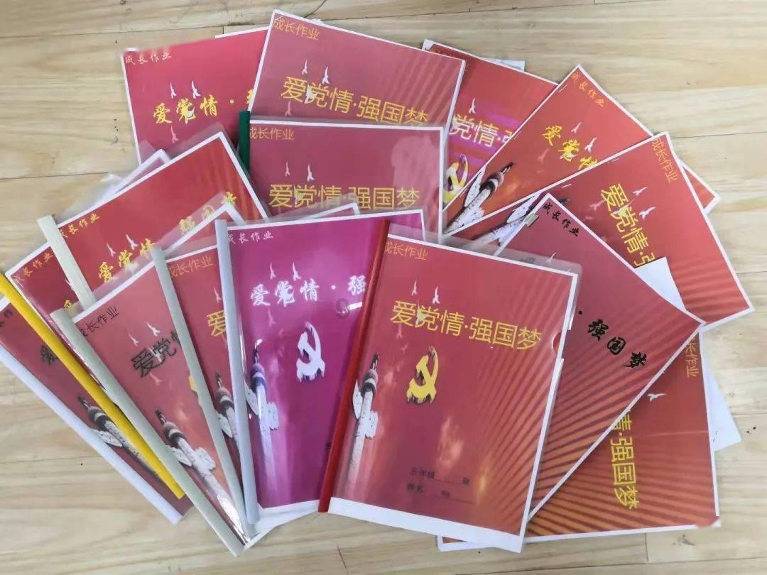 萌犬找不同
