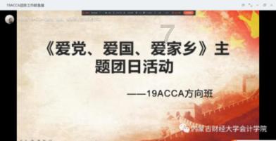 重庆生育二胎没有准生证，需要缴罚款多少钱？游戏画面