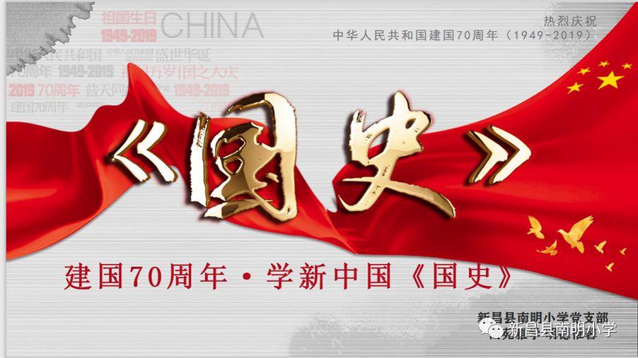 {{问答文章1}}游戏画面