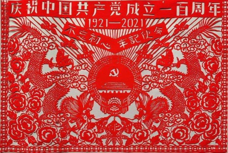 重庆生育二胎没有准生证，需要缴罚款多少钱？游戏画面