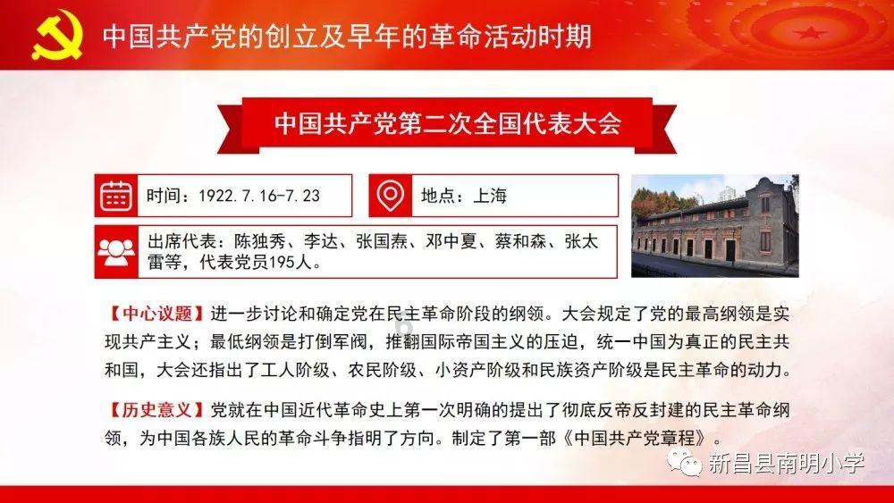 百邦科技:控股股东拟协议转让所持5.00%股份给邓芳
