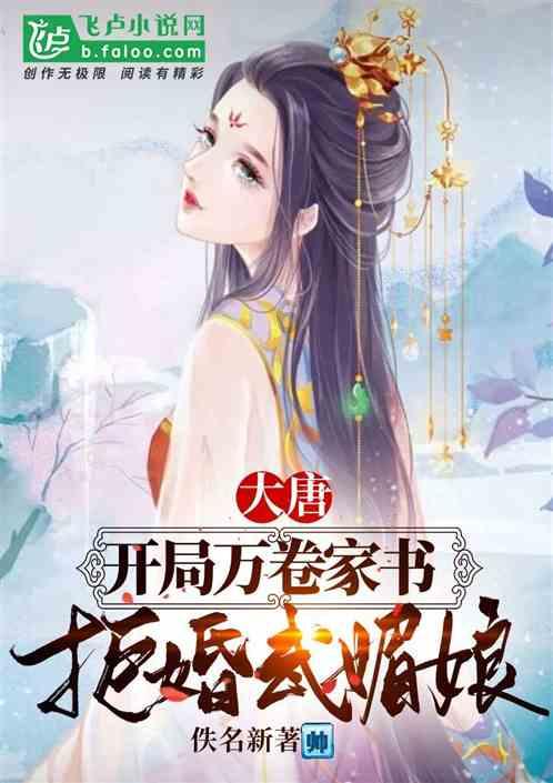 茶树叶子发黄枯萎是什么原因？游戏画面