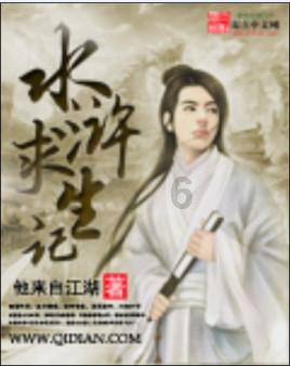 逗小猴开心系列166