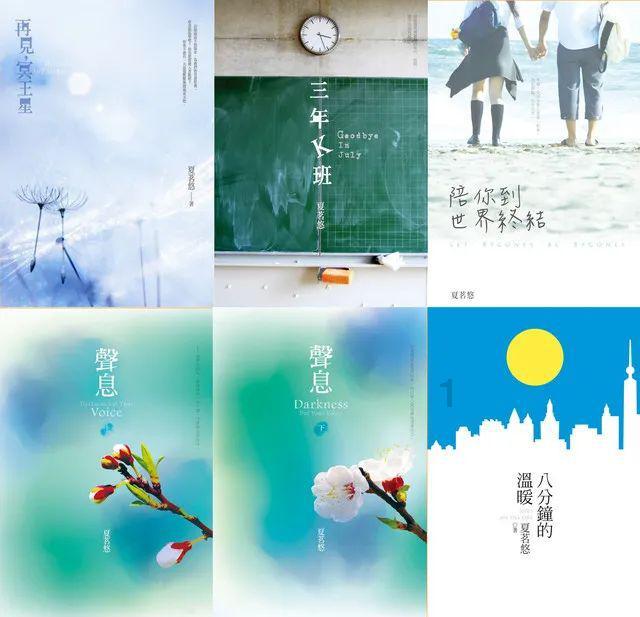 44x25的简便计算怎么算？游戏画面